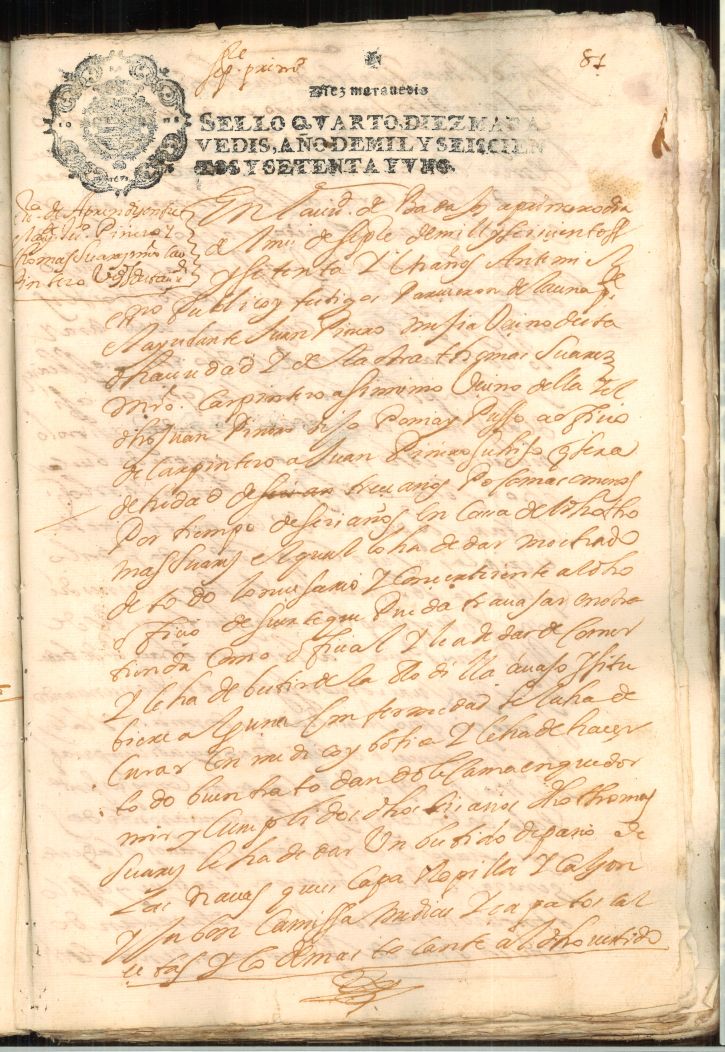 /WAREX/authoring/SistemaArchivistico/JuntaExtremaduraSA/ArchivosHistoricoProvincialesSA/ArchivosHistoricoProvincialesBA/Actividadesdifusion/Exposicionesvirtuales/ManuelGodoy-1/documentosgodoy-1/maestros321/maestros3211.jpg