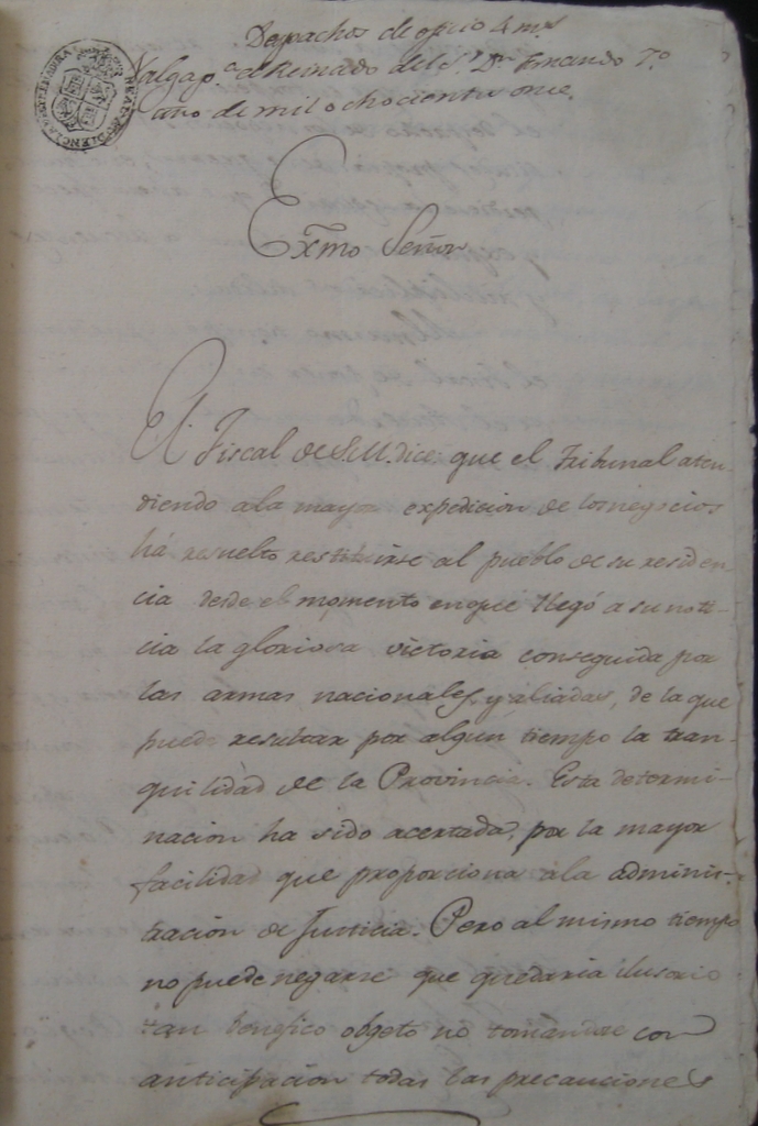 /WAREX/authoring/SistemaArchivistico/JuntaExtremaduraSA/ArchivosHistoricoProvincialesSA/ArchivosHistoricoProvincialesCC/Exposicionesvirtuales/cuentame/normativaarchivos/Galeriaimagenesnormativa1/ndoc21811.jpg
