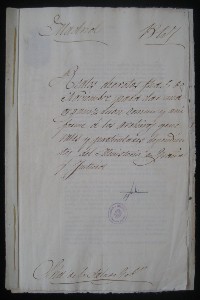 N 1-1847